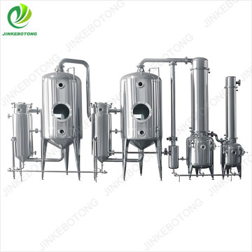 Industrial single effect falling film evaporator