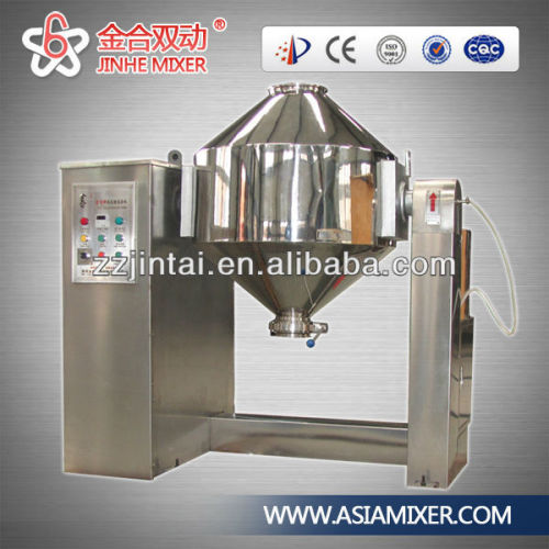 double cone powder mixer,100% no dead angle mixer