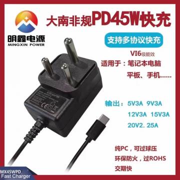 Zuid -Afrika Plug PD45W Fast Charger 5V3A12V3A15V3A20V2.25A