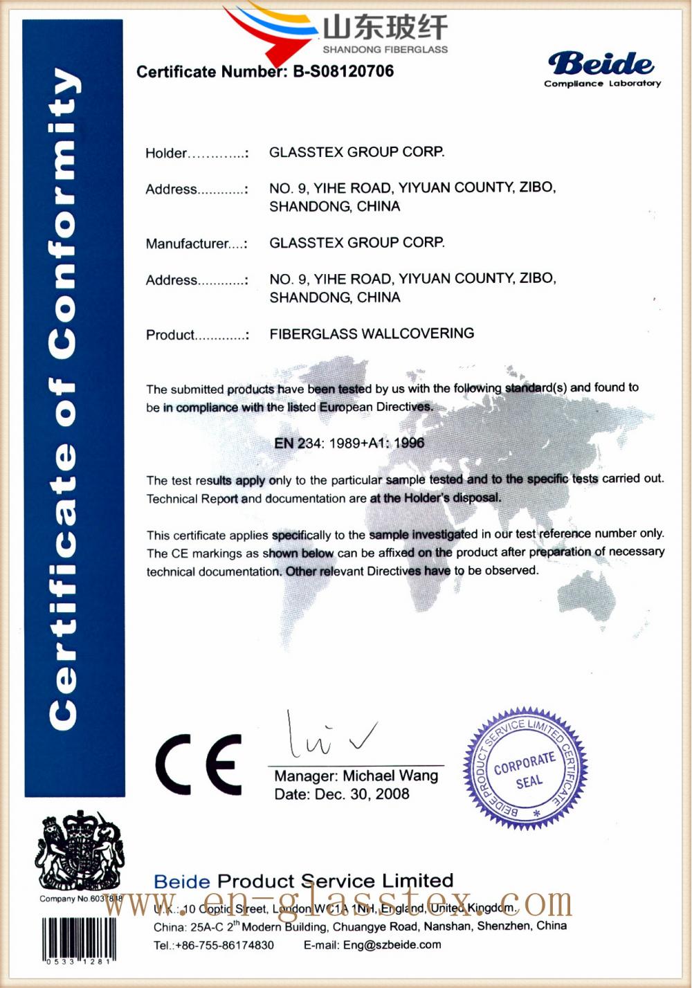 Ce Certificate