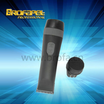 High Capacity Pet Clipper
