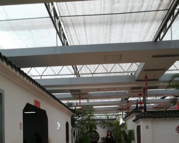 Ecological Restaurant Leisure Glass Greenhouse