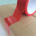 카톤 밀봉 테이프 인쇄 포장 테이프