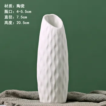 Modern Custom Made Unique Design Large Ceramic Vase for Home Decoration