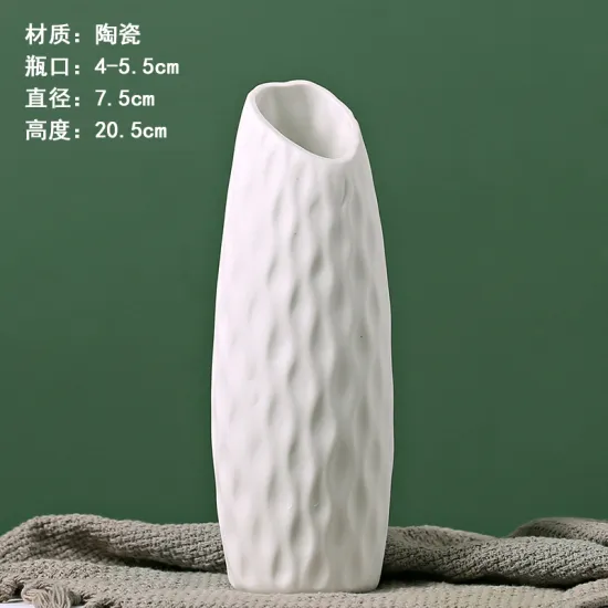 Modern Custom Made Unique Design Large Ceramic Vase for Home Decoration