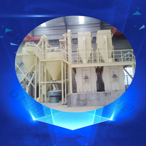 Fire extinguishing agent (ammonium phosphate) crusher