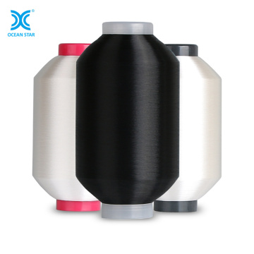 Nylon Hot Melt Yarn for Suit Pants - 200D, 110°C