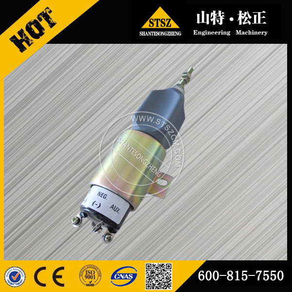 Solenoid valve 42C-60-18230 for KOMATSU HD465-7E0