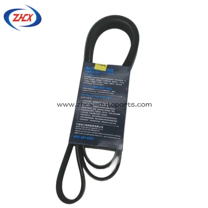Front end gear train belt for changan CS35