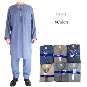 Men's Embroidery Moroccan Thobe With Pants