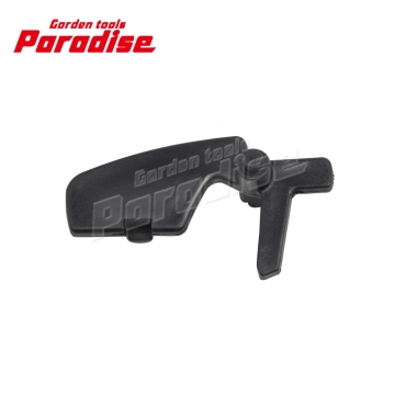 Replacement Chainsaw Trigger Interlock for Models MS660, MS210, MS230, MS250, MS290, MS310, and MS390