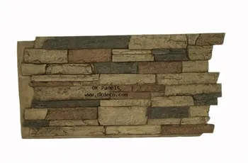 Faux Stone Wall Panel