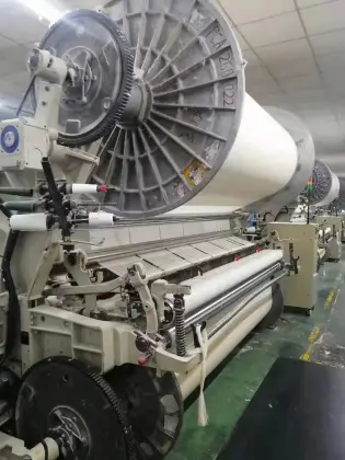 Picanol Air Jet Towel Loom