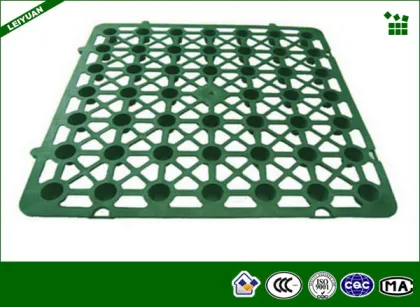 with Stereo Space and Support Level Water Drainage Plate LY11