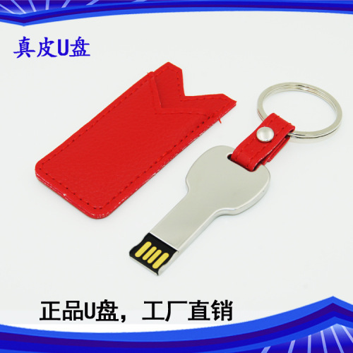 OEM available gold key usb memory with leather