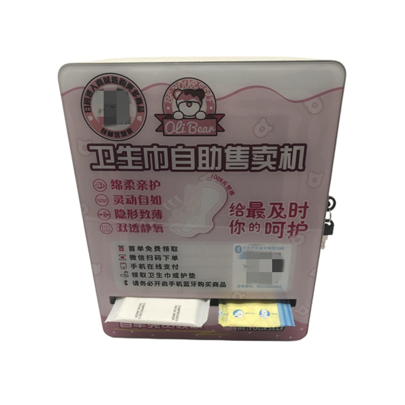 Sanitary Napkin Vending Machine