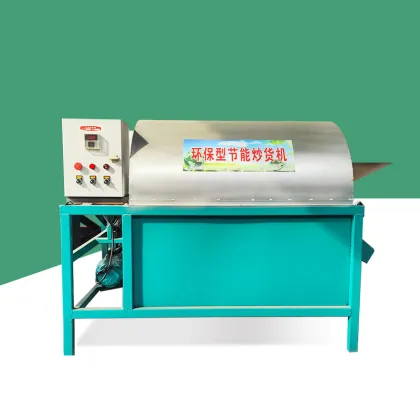 Electric Gas Industrial Roasting Machine for Pistachios, Peanuts, and Other Nuts