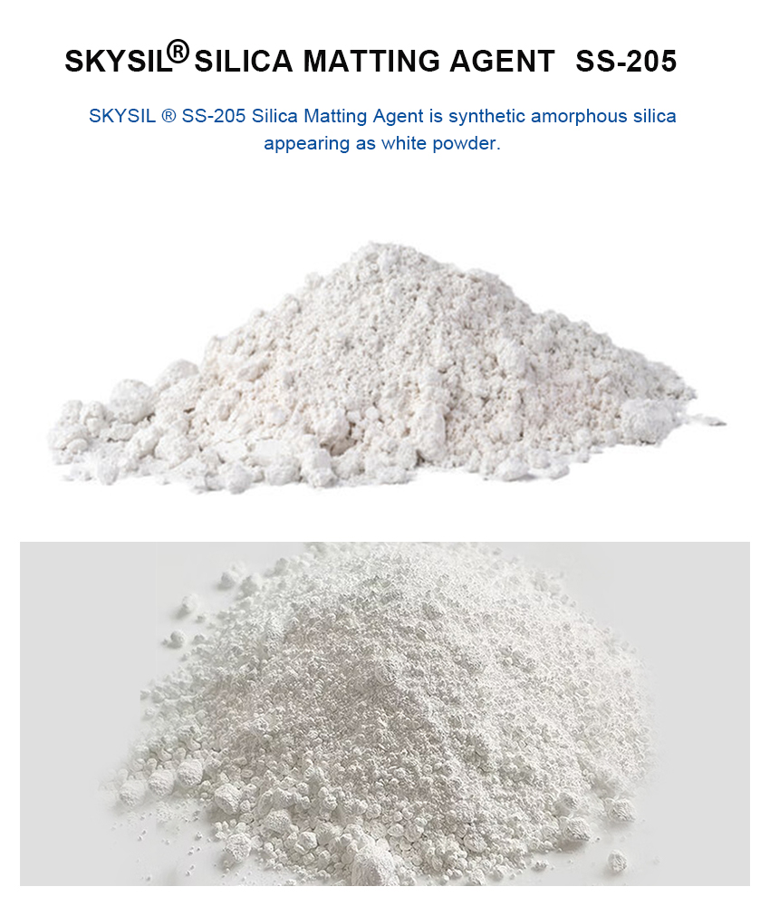 QUANXU SILICA DIOXIDE POWDER (SS-205) M1