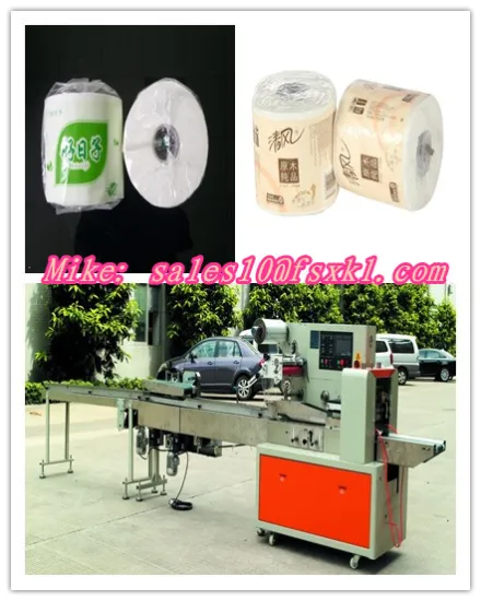 Full automatic Roll Paper packing machine