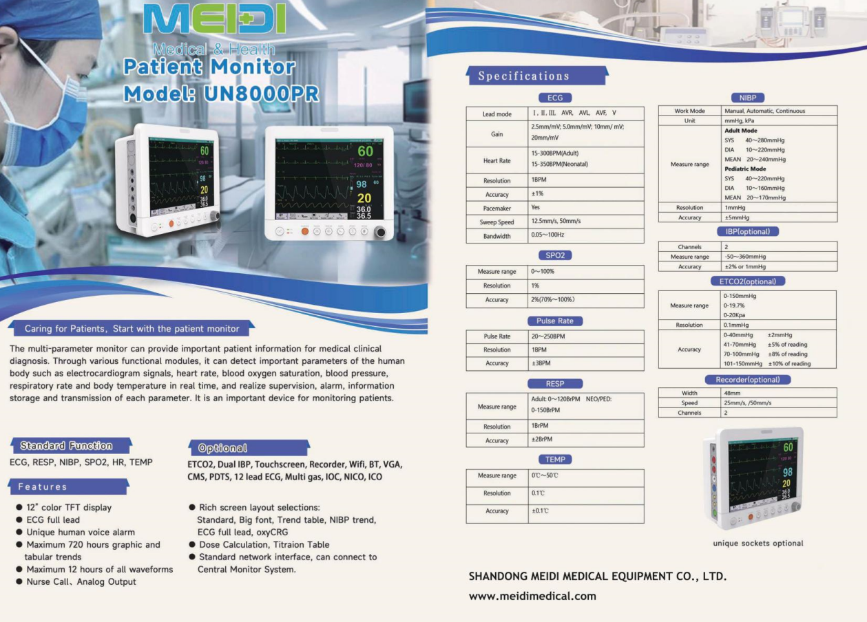 12Inch Patient Monitor