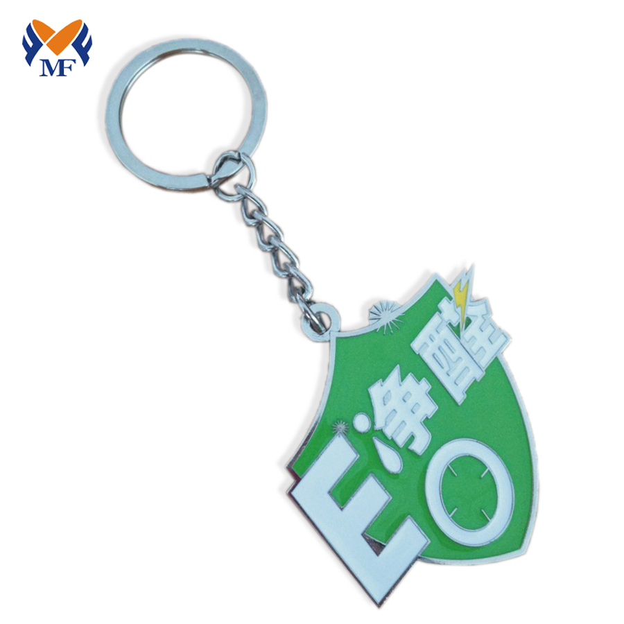 Metal Personalized Keyring