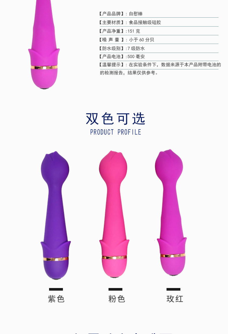 12496388543_1592896321 (1)