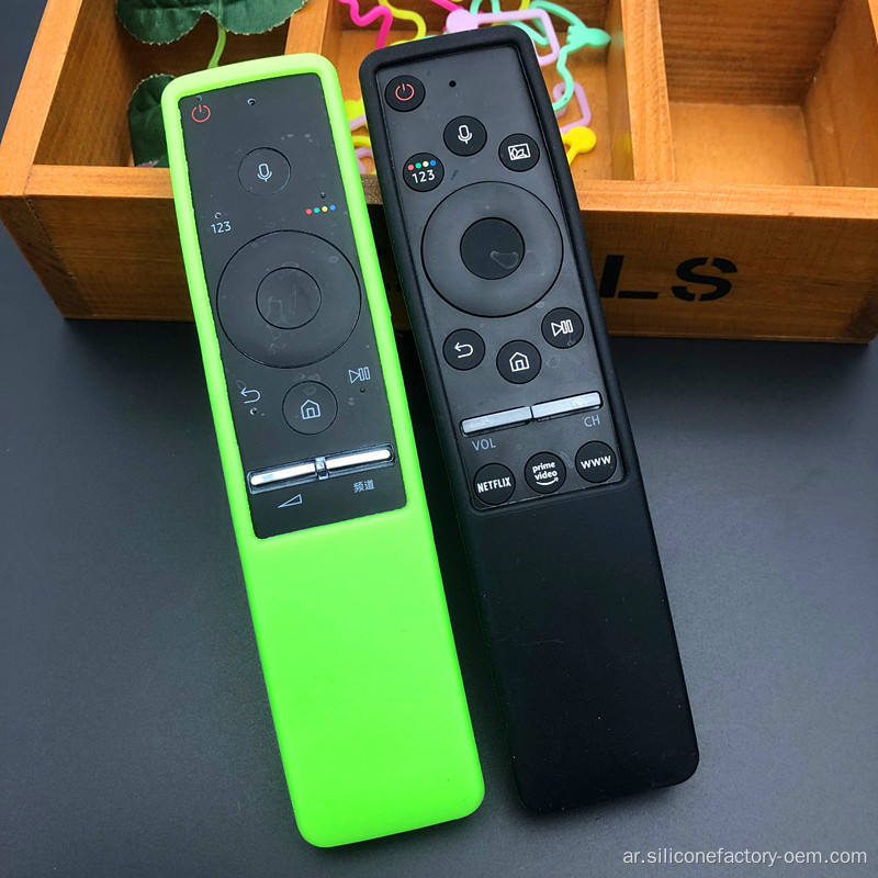 تغطية تليفزيونية SMART SILICONE REMOTE COVER