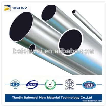 7055 T6 aluminum alloy pipe/large diameter aluminum alloy pipe/hollow pipe