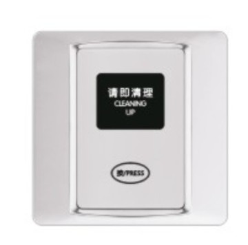 AC86 Dinding Switch untuk Hotel