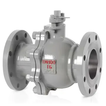 National Standard Cast Steel Flange Ball Valve