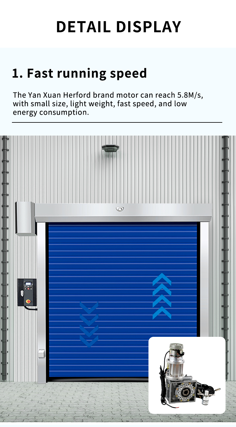 cold storage door (3)