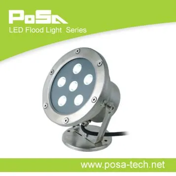 6w led floodlight (PS-FL-LED038)