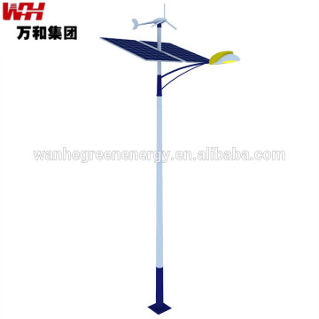3D Excellent 30W-210W Solar Street light