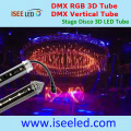 Tubo verticale a LED effetto 3D per night club