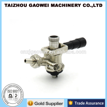 S type beer keg coupler (KG2002)