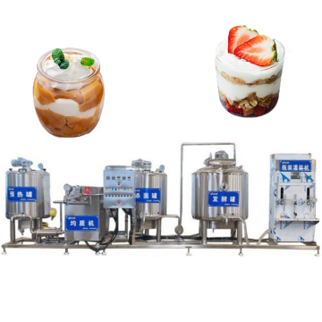 Pressure Wine Mushroom Liquid Culture Fermentation Tanks for Sale