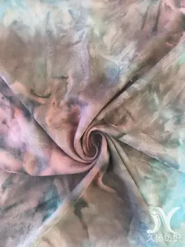 Brushed Tie Dye DTY Knit Fabric