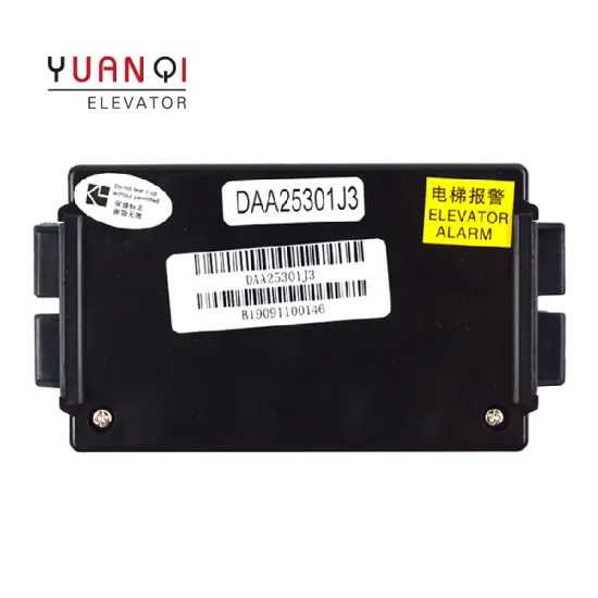 Elevator Car Intercom Parts - DAA25301J3/4/1/2/8/13/16