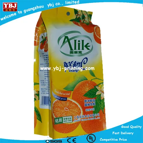 3 Sides Sealed Pouch for Mask Cosmetic Packaging Bag