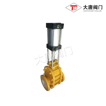 Double Plate Ceramic Valve for Industrial Fluid Shut-Off