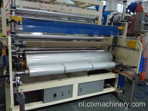 Stretch Film Wrapping Machine Product Line