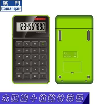 Simple and fashionable Desktop Calculator