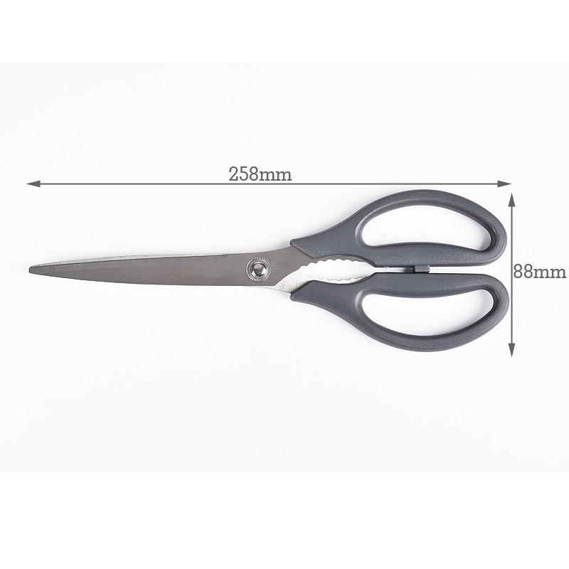 Kitchen Seafood Scissors