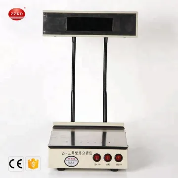 High-Precision Laboratory UV Spectrum Analyzer