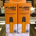 Amazon Sale Vape Flair Plus السيجارة الإلكترونية