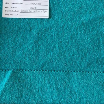 40%wool and 60%viscose blend boiled wool fabric