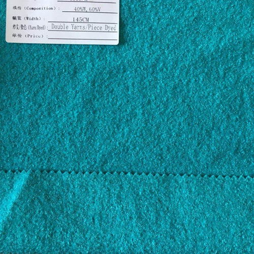 40%шерстяная смесь шерсти и 60%