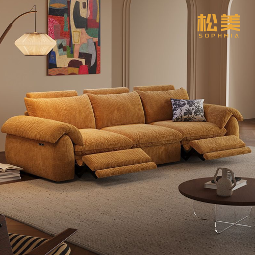 Комфортное вельветовое кресло с регулируемой спинкой