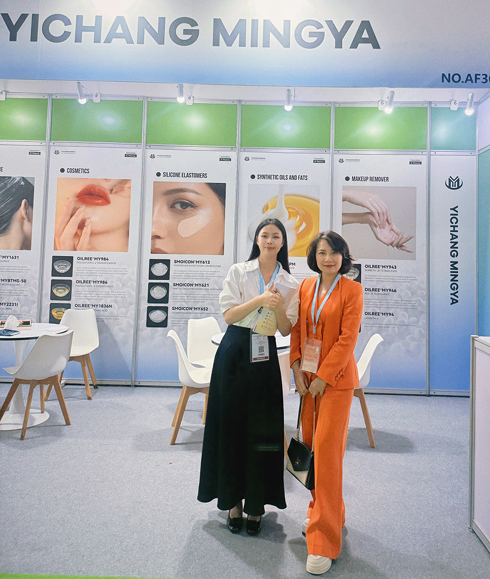 in cosmetics asia