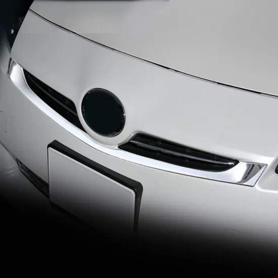 Wholesale Front Grill Trims for Toyota Prius 30 (2009-2011) - Decorative Lower Grille Trim